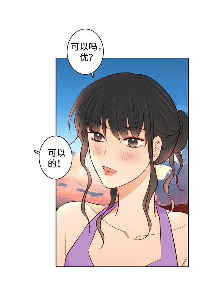 第29话31