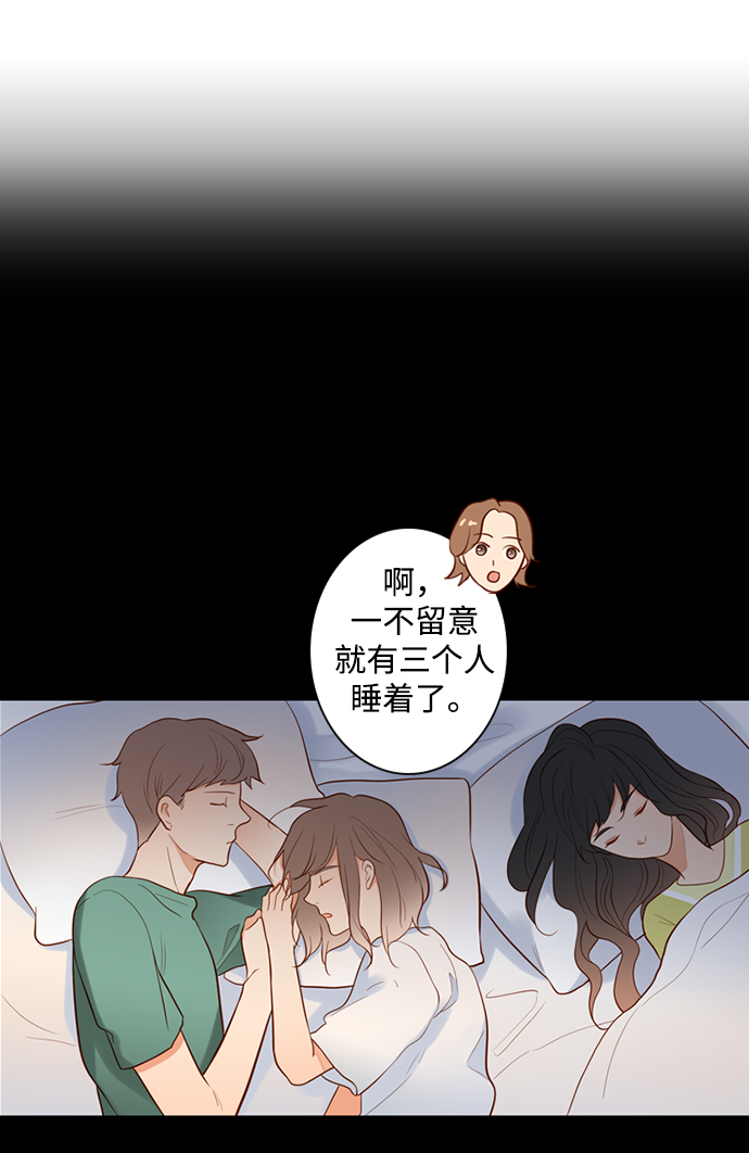 第29话35