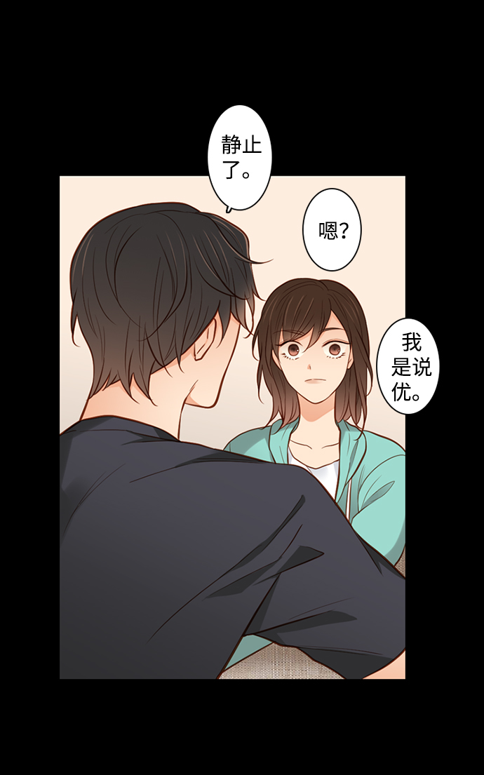 第29话39