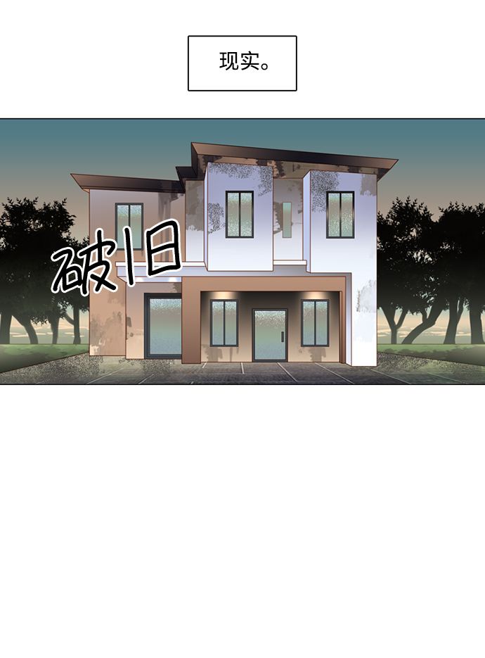 第29话4