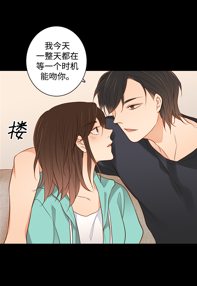 第29话44