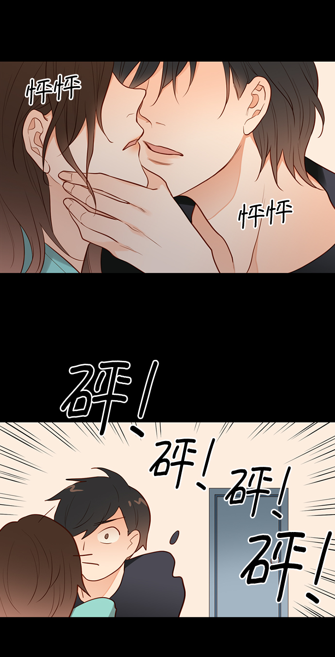 第29话45
