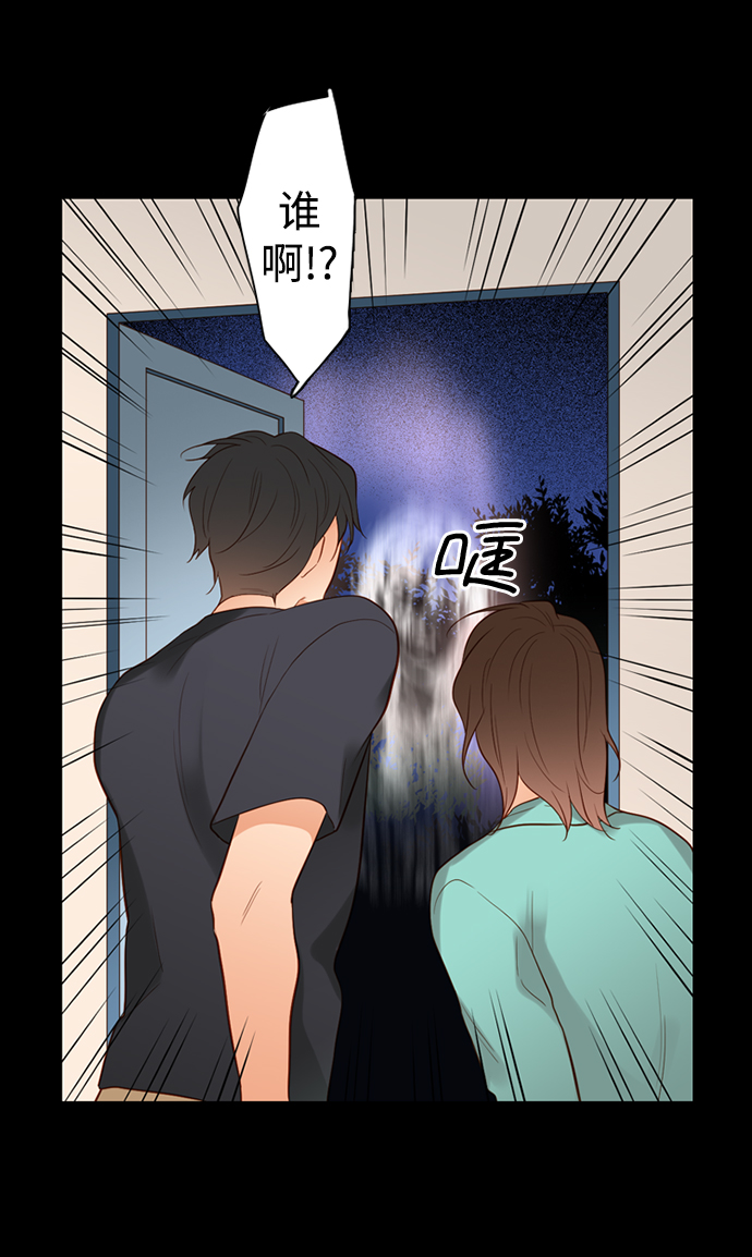 第29话52