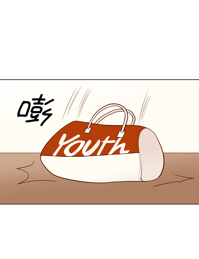 第29话7