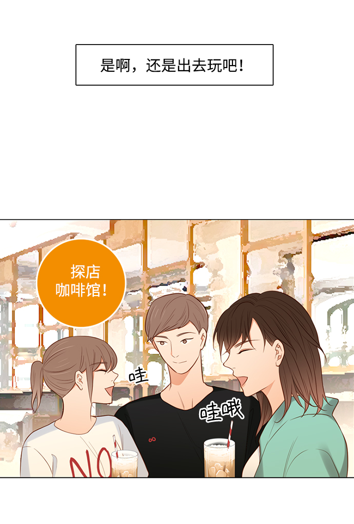 第29话9