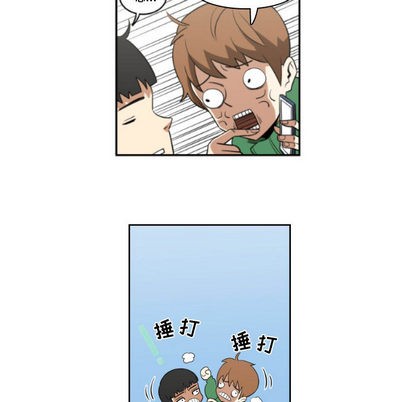 第2话10