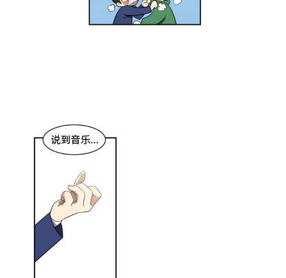 第2话11
