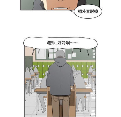 第2话18