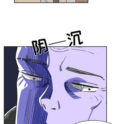 第2话20