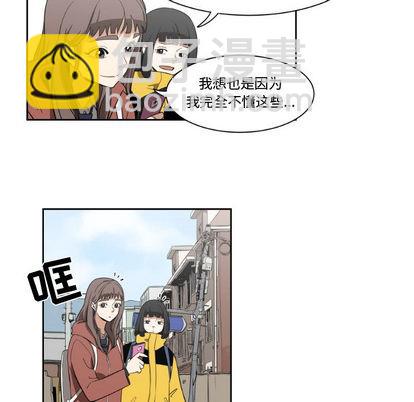第2话30