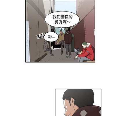 第2话33