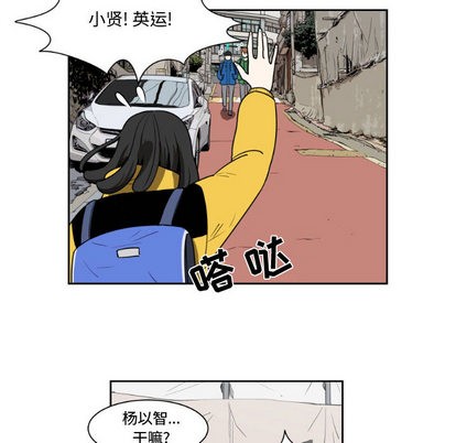 第2话43