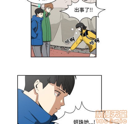 第2话44