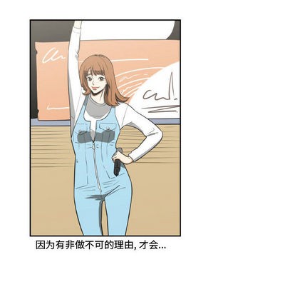 第2话5