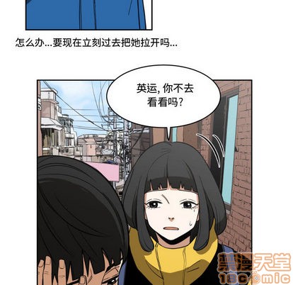 第2话53