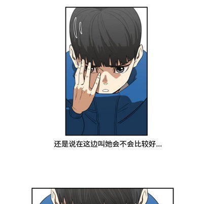 第2话55