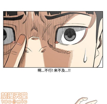 第2话58