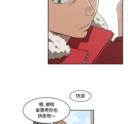 第2话64