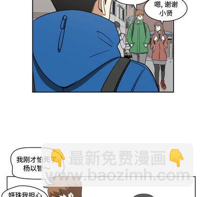 第2话66
