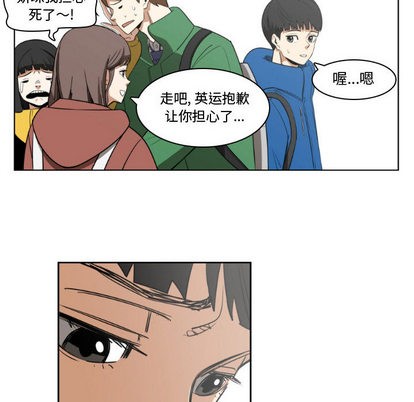 第2话67