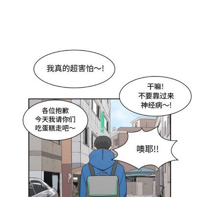 第2话69
