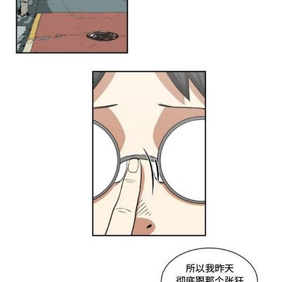 第3话62