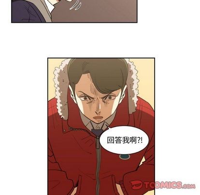 第5话11