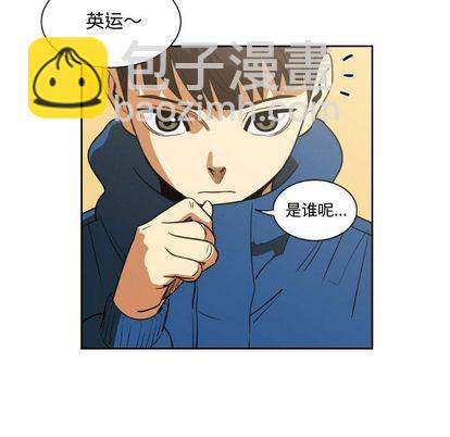 第5话18
