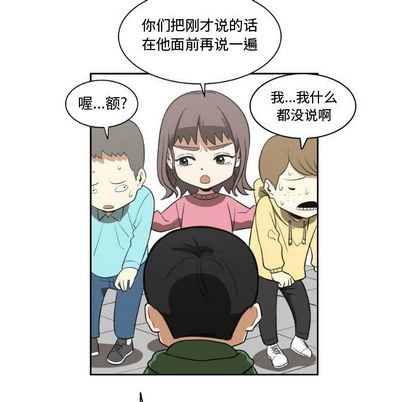 第5话26