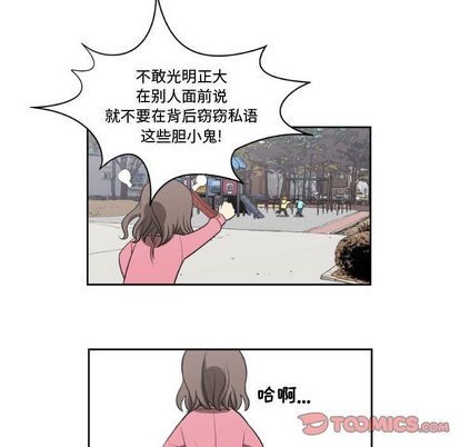 第5话27