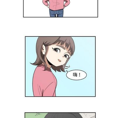 第5话28