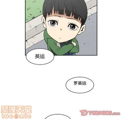 第5话29