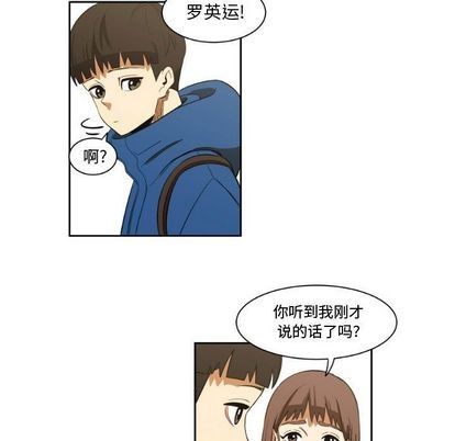第5话30