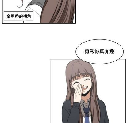第5话40