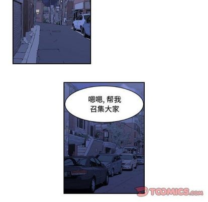 第5话45
