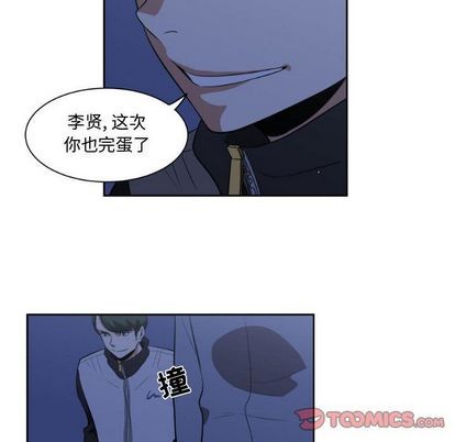 第5话47