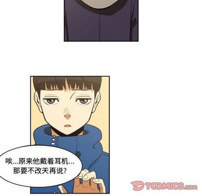 第5话5