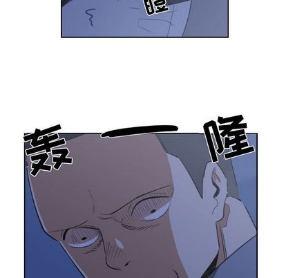 第5话54