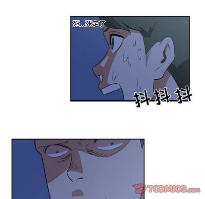 第5话57
