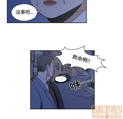 第5话58