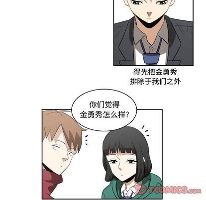 第5话61