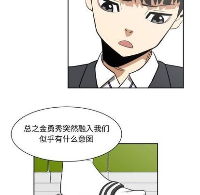 第5话66