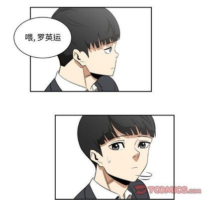 第5话69