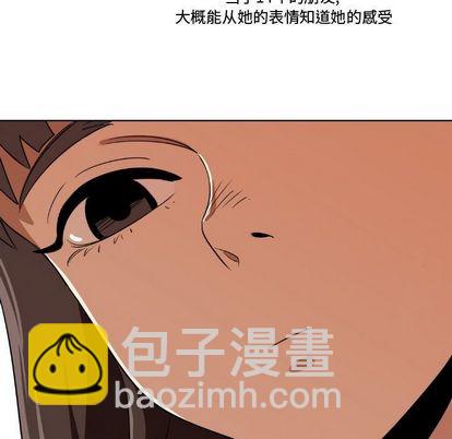 第5话72