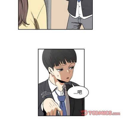 第6话17