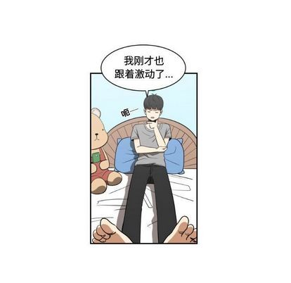 第6话26