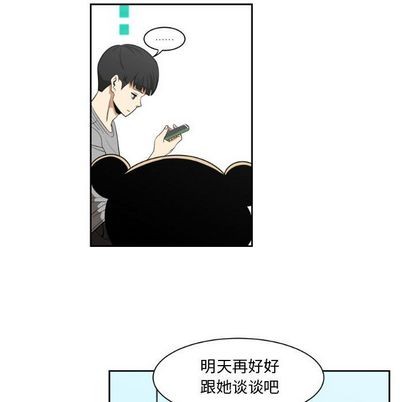 第6话28