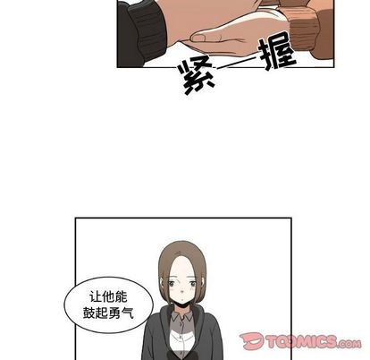 第6话37