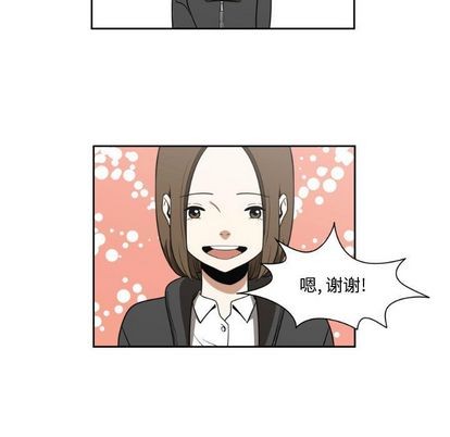 第6话38