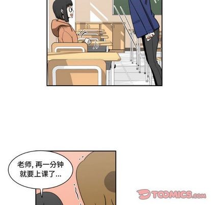 第6话43